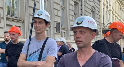Львовские шахтёры в день «незалежности» пойдут на Киев за долгами...
