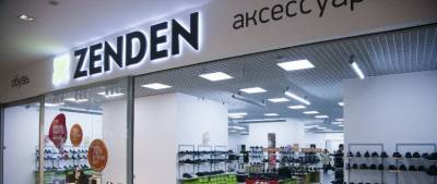 В новгородском офисе обувной сети Zenden идут обыски