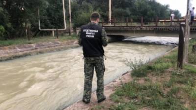 Трое подростков утонули в городском канале Невинномысска
