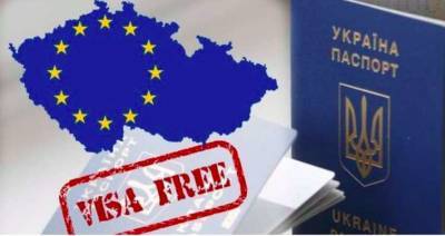 Евросоюз обвинил Украину в выдаче по два загранпаспорта в одни руки
