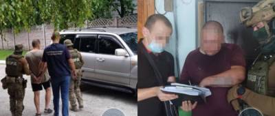 В Мариуполе пресекли деятельность группировки по торговле наркотиками - w-n.com.ua - Донецк - Мариуполь - район Левобережный
