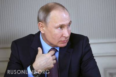 Путин набросил удавку на шею США пока американцы рыли яму России