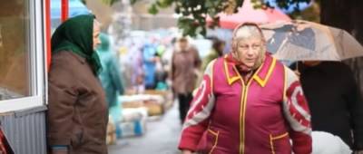 Украинцам увеличили пенсионные надбавки за сверхнормативный стаж