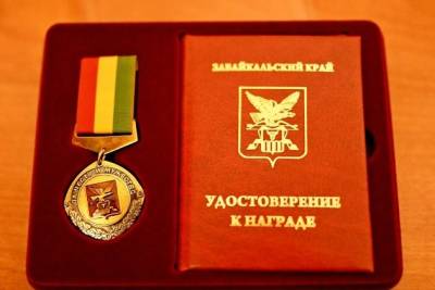 Забайкальца наградят медалью за спасение трёх женщин из пожара