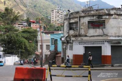 Правительство и оппозиция Венесуэлы могут начать переговоры 13 августа