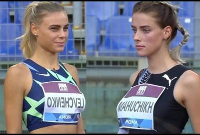 Магучих, Левченко и Геращенко вышли в финал Олимпиады в прыжках в высоту