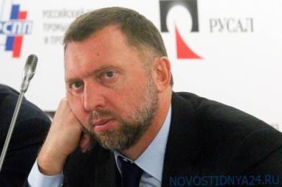 Олег Дерипаска обвинил ЦБ в подрыве экономического роста и предрек дальнейшую бедность