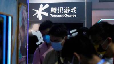 Акции Tencent обвалились после того, как китайская госпропаганда сравнила игры с опиумом
