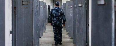 В российских исправительных колониях находятся порядка 500 осужденных к смертной казни