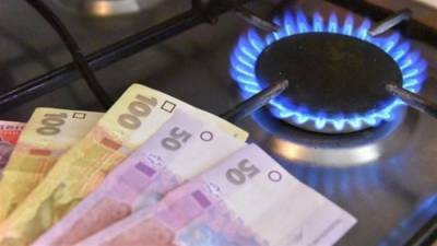 Кабмин Украины предложил регионам самим решать проблему газоснабжения