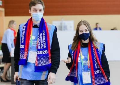 Всероссийская перепись населения пройдет при поддержке добровольцев