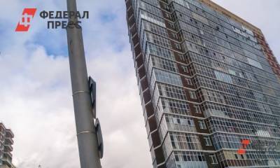 В Екатеринбурге для ценителей архитектуры придумали особый маршрут