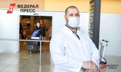 Почему россиянам важно оформлять страховку при выезде за рубеж: ответ МИД