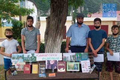 Активисты Кайтагского района посвятили урок мужества дагестанскому Герою Абдулхакиму Исмаилову