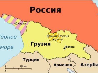 Россию призвали отозвать признание Южной Осетии и Абхазии