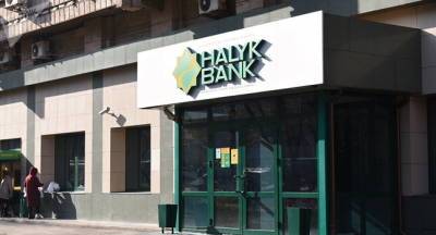 Народный Банк Казахстана решил ликвидировать «Халык Банк Таджикистан»