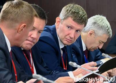 Минэкономразвития предлагает увеличить бюджетные расходы почти на 2 триллиона рублей