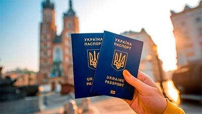 ЕС ожидает от Киева отмены практики выдачи двух заграничных паспортов