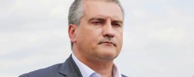 Аксенов порекомендовал главе Песчаного уйти в отставку