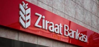 «Расследование Германии в отношении турецкого госбанка Ziraat Bank является позором»