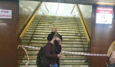 В Киеве произошло ЧП в метро, людей выводят на улицу