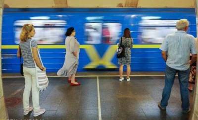 В метро Киева взрывчатку не нашли, все станции снова открыты