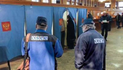 Представители ОБСЕ не приедут наблюдать за российскими выборами в Госдуму