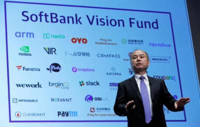 SoftBank купил долю в одной из крупнейших фармкомпаний мира на $5 миллиарда