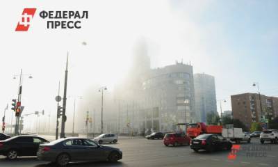 Города Югры окутал смог от якутских пожаров