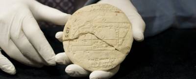 Найдена табличка с самым древним примером прикладной геометрии