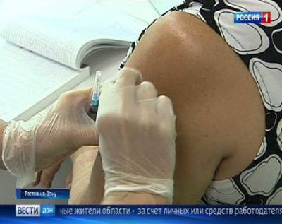 Из-за ужесточения антиковидных ограничений в Новочеркасске закрылся прививочный пункт на ул. Дворцовой