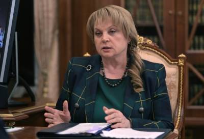 Элла Памфилова - Глава ЦИКа выразила сожаление из-за отказа ОБСЕ отправлять наблюдателей на выборы - govoritmoskva.ru - Россия