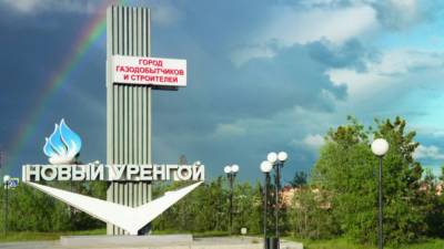 Ямальский завод "Газпром переработки" охвачен огнем
