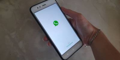 Фото и видео под защитой: WhatsApp ввел функцию исчезающих сообщений