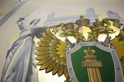 Замгенпрокуратура РФ 5 августа проведет прием граждан в Астрахани