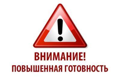 В округе Тверской области ввели режим повышенной готовности