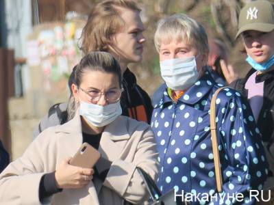 Средний Урал пересек рубеж в 110 тысяч зараженных коронавирусом