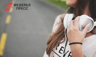 Эльдар Джарахов - Автор песни «Я в моменте» решил ее удалить - fedpress.ru - Москва