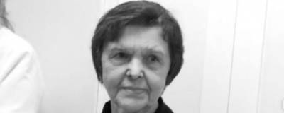 В Новосибирске на 95-м году жизни скончалась врач ГКБ №25 Марьяна Семягина