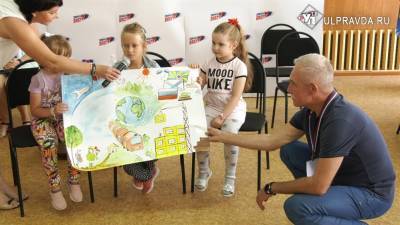 В Майне стратегию развития Ульяновской области предложили дети