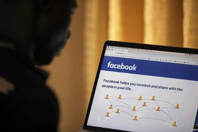Facebook обвинили в дезинформации о мировой проблеме