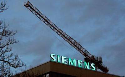 Siemens снова улучшила прогнозы на фоне роста заказов
