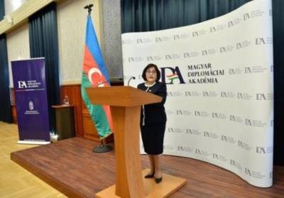Делегация Азербайджана прибыла на инаугурацию избранного президента Ирана