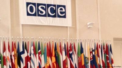 ОБСЕ не будет наблюдать за парламентскими выборами в России