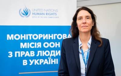 Глава миссии ООН по правам человека в Украине посетила "ЛНР"