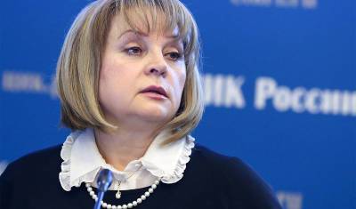 Памфилова предложила ОБСЕ еще раз подумать, отправлять ли наблюдателей на выборы в РФ