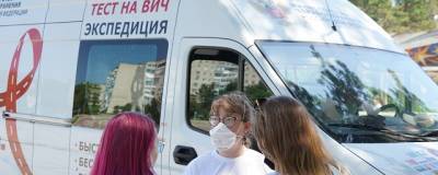 Жители Дзержинска могут анонимно сдать экспресс-тест на ВИЧ