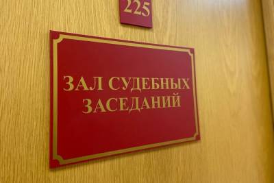 В Суворовском районе будут судить врача, который выписывал рецепты на психотропные препараты