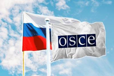 ОБСЕ отказалась направлять наблюдателей на выборы в Госдуму - interaffairs.ru - Россия