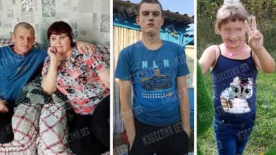 Подозреваемого в убийстве семьи в Хакасии задержали местные жители